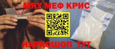 Альфа ПВП Будённовск