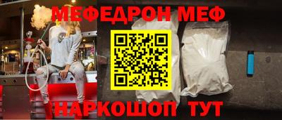 Альфа ПВП Будённовск