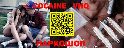 MESCALINE Бугуруслан
