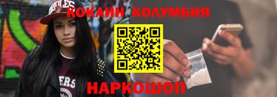 скорость mdpv Чебоксары