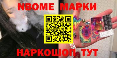 мефедрон Бузулук