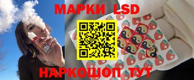 Альфа ПВП Будённовск