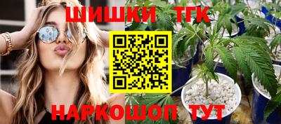 MESCALINE Бугуруслан