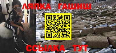 MESCALINE Бугуруслан