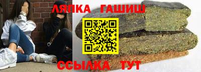 мефедрон Бузулук