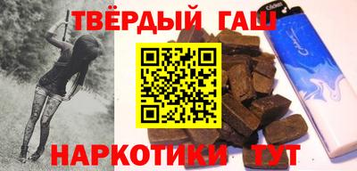 Альфа ПВП Будённовск