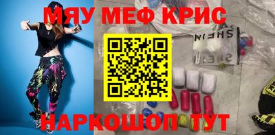 Альфа ПВП Будённовск